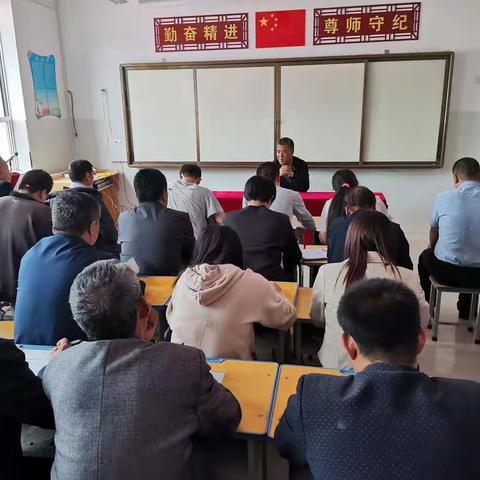 原安教委召开2019年秋季学期师德师风建设暨开学启动大会