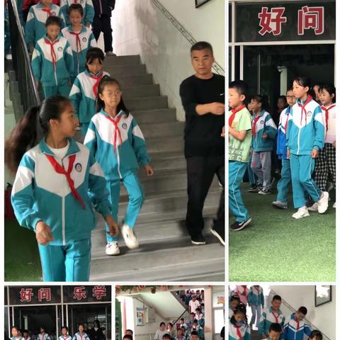 温水镇中心小学紧急疏散演练