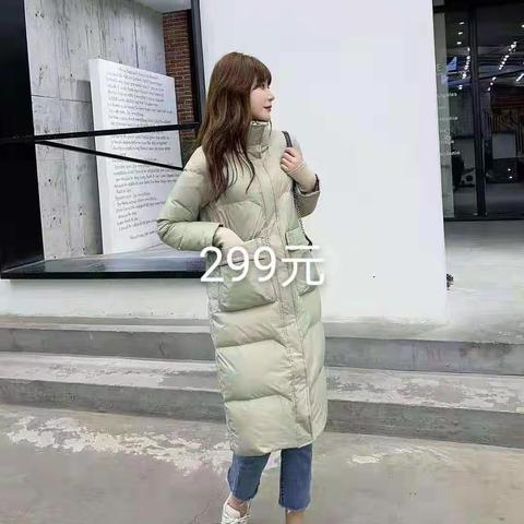 供销商厦东四楼大型反季特卖火爆进行中……经营品类羽绒服、双面尼大衣、连衣裙、半裙等全品类商品等你来嗨购！