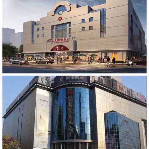 立足商圈制高点，树立行业新标杆—邀请函寄递项目经营动态