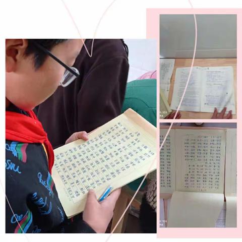 花儿岔小学暑假优秀作业和师生阅读汇报活动