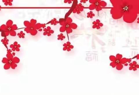 ✨新星幼儿园春季开学温馨提示！✨✨