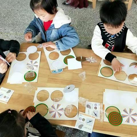 张庄镇汉韵幼儿园 中三班:制作有趣的陀螺