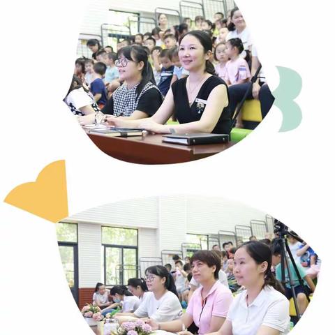 展师者风采，促专业成长—-海口市教育幼儿园教师讲故事基本功考核