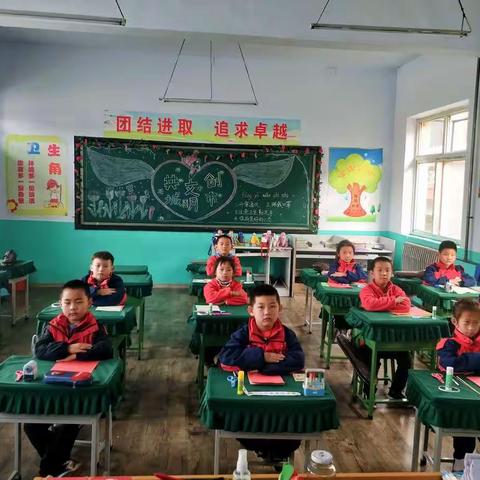 道头小学二年级劳动课——做朵玫瑰送老师