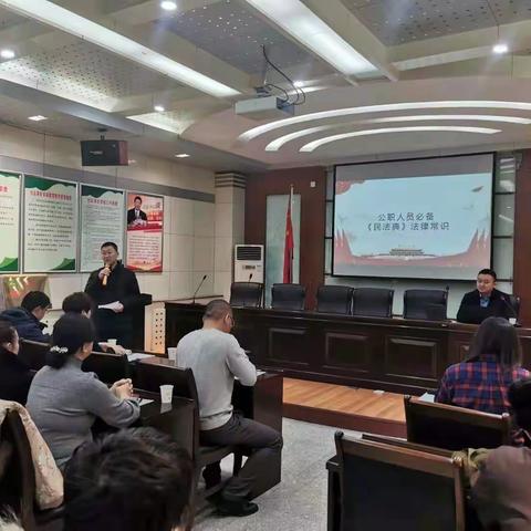 《中华人民共和国民法典》普及宣讲进社区 为建设法治社区助力