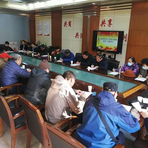 【党建赋能 境界提升】北园街道金凤苑社区开展“说说天桥新变化” 主题党日