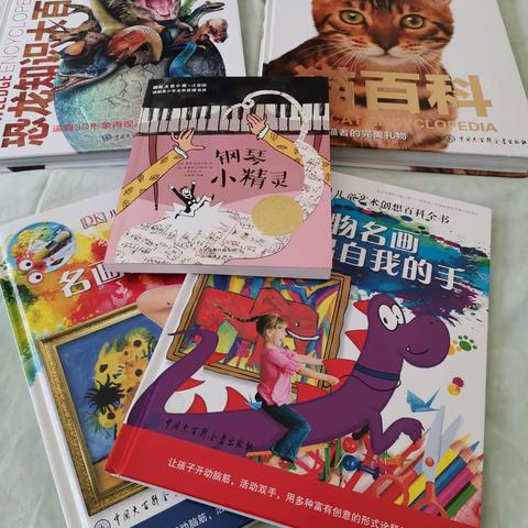《一路书香》东盛小学一年四班王心然家庭读书会第17期《钢琴小精灵》