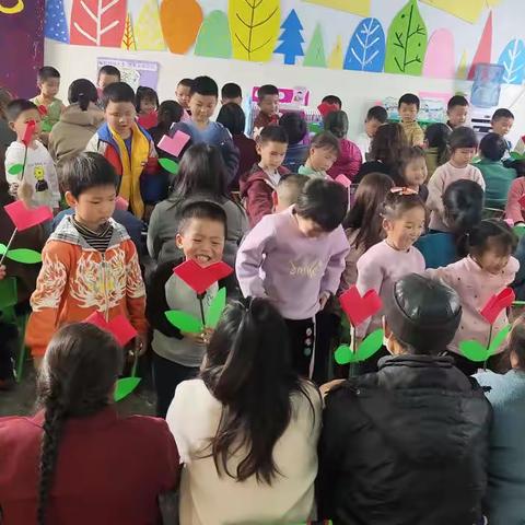 周兴中心幼儿园大一班第二学月庆3.8亲子活动