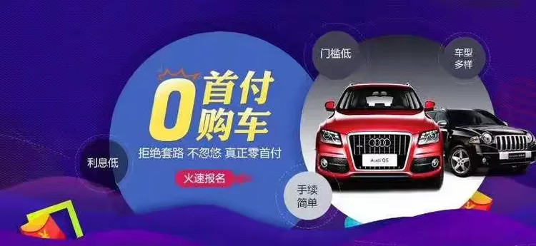 ⚠️浦发银行强势来袭！！！不管你是贷款房，全款房，沿街商铺，回迁安置房，只要有稳定收入，夫妻累计流水
