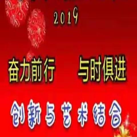 2018张家界市观赏石协会年会圆满落幕
