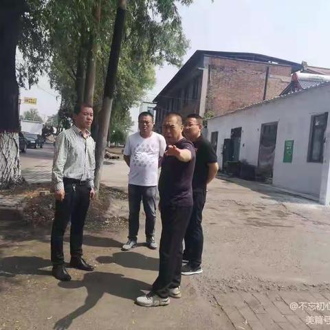 西白兔镇“六乱”整治工作动态