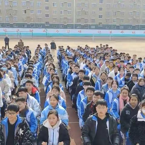 底阁中学八级部召开作业检测总结暨期末复习动员会