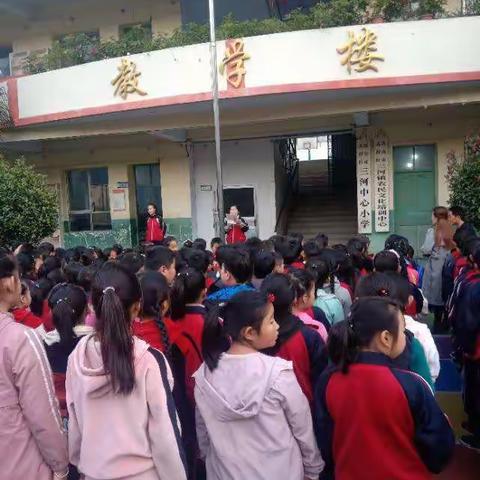 武都区三河中心小学致全体师生和家长的一份信