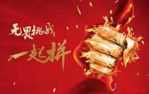 🔥2019开门红·年货节活动案例（铜川·王益）