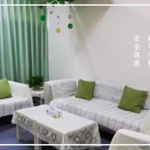 打卡富士康人的心灵家园-心灵港湾