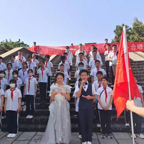 【歌声传递快乐，唱响缤纷童年】——丛台区丛台小学2023年庆六一“诵读·合唱”比赛
