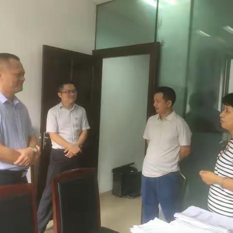 市府办黄蛟副主任带队到市信息中心开展党建工作暨“不忘初心、牢记使命”主题教育督导检查