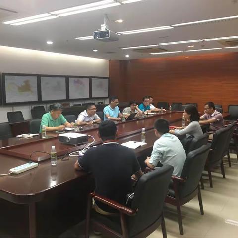 市信息中心组织召开钉钉移动办公调研会议