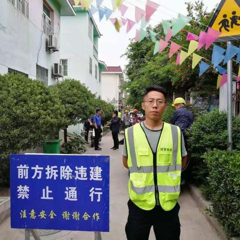 拔点销号 持续攻坚——周末拆违不停歇