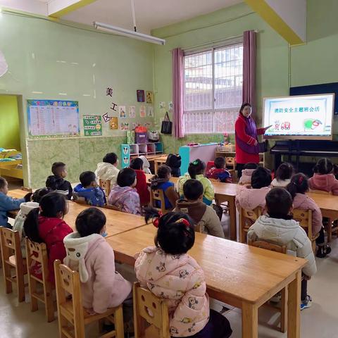 城区幼儿园分园仁爱一班宝贝第二周校园生活影集