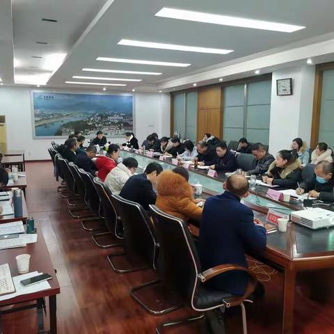 景德镇邮政2021年市级协同发展委员会四季度协同会议成功召开