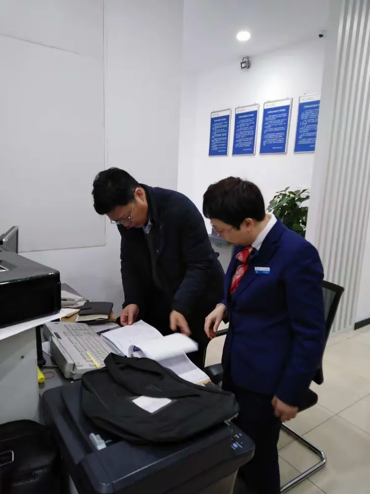 (3)检查了所有离行式自助银行,并查看台账登记薄。