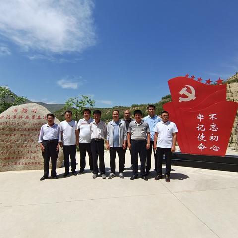 参观红色教育基地，开展党史学习教育——马集学区党员教师赴东乡布塄沟参观学习