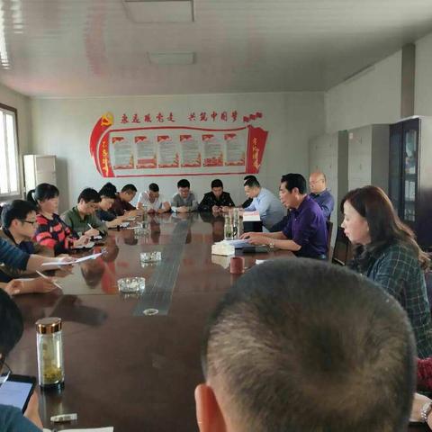 质监站组织召开业务知识学习例会