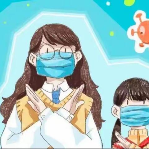 童心共战“疫”，居家亦精彩——北展幼儿园大二班线上活动精彩瞬间系列1