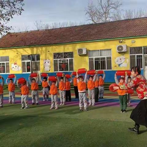 新年喜乐汇，辞旧迎新春——北展幼儿园庆元旦活动🎊🎊
