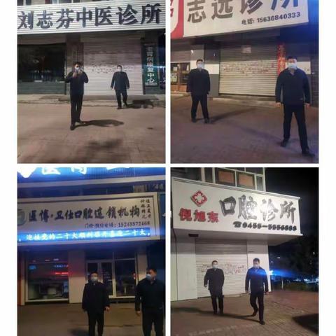 【卫生监督】停诊不停防 巡查不放松