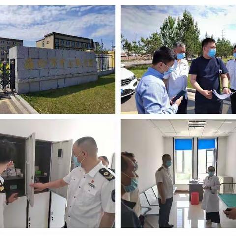 海伦市卫生健康局开展打击整治养老诈骗专项督导行动