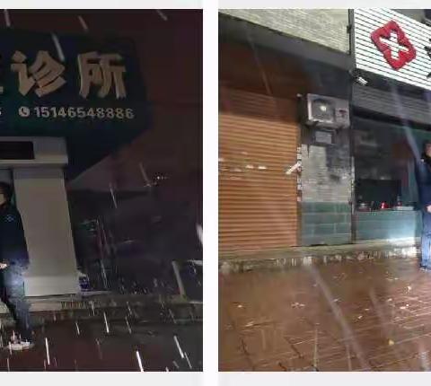 【卫生监督】顶风冒雪   战疫有我