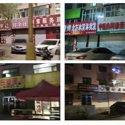 【卫生监督】开展停诊情况“回头看”监督检查