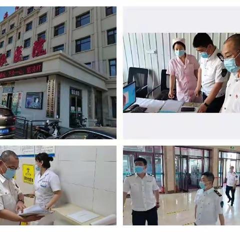 海伦市卫生健康局持续开展疫情常态化防控监督检查
