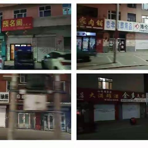 【卫生监督】疫情防控卫监在行动