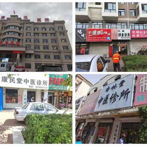 医疗机构全覆盖！卫生监督局开展院感防控专项督导工作