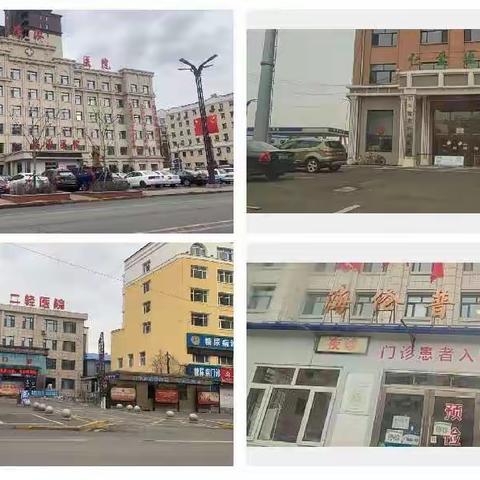 【卫生监督】疫情期间持续开展多轮停诊情况专项监督检查