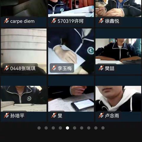 历城区