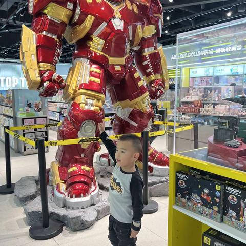 亲子共读《小猫钓鱼》———第五小学幼儿园亲子阅读系列了活动📖