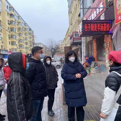 各司其职 各负其责 强化联动  区防指市场监管组各成员单位坚决守住疫情防控防火墙