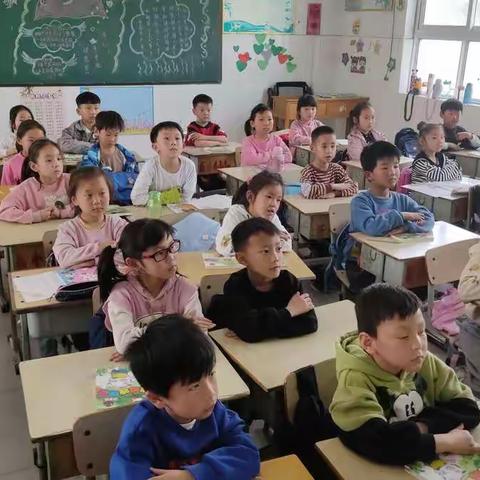 新村小学一四班说趣课程导读课