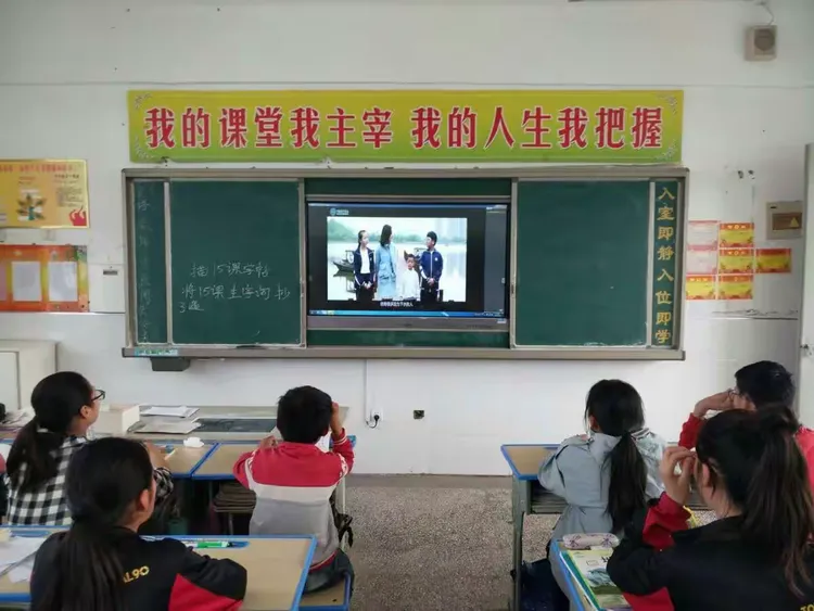 新集中学防溺水安全专题教育