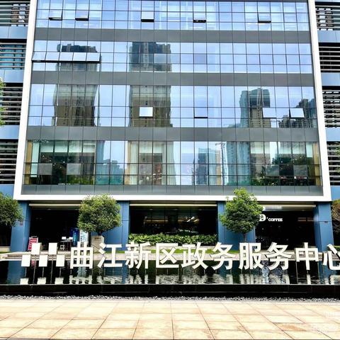 初春二月  万物向阳  踔厉奋发  勇毅前行