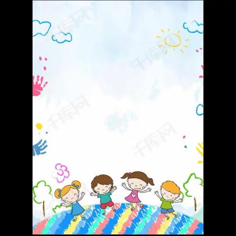 【成长不延期，宅家学本领】汤坊幼儿园空中课堂__《创意手工》