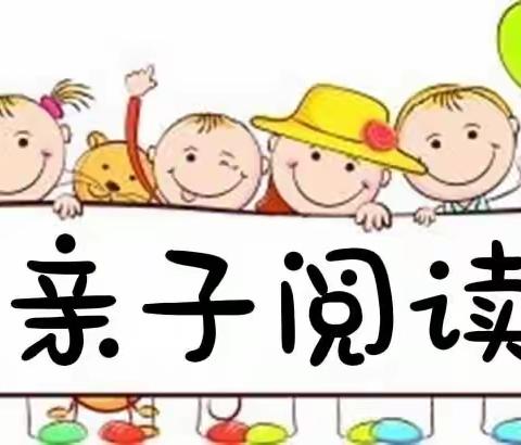 实幼娃娃天天乐