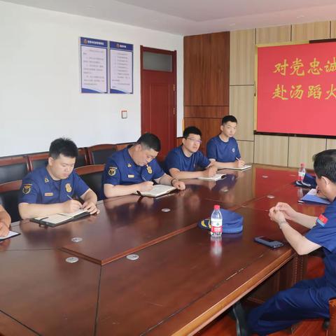 支队督查办刘忠主任到肥乡区消防救援大队进行督导检查