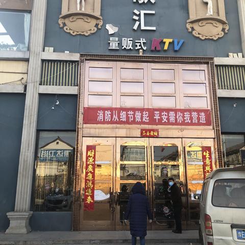 长治市文化市场综合行政执法队对壶关县文化市场进行暗访检查