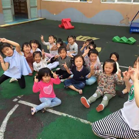 桃源新村幼儿园暨小班阶段性成果展示，让我们共同去记录孩子们的成长过程。